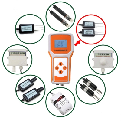  土壤分析仪-便携式土壤温湿度监测仪