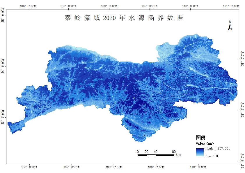 全国范围水源涵养数据