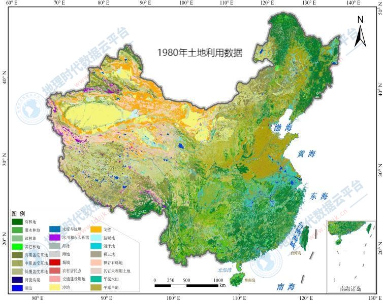 全国范围土地利用数据